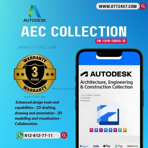 Autodesk AEC Collection Subscription 3 Year