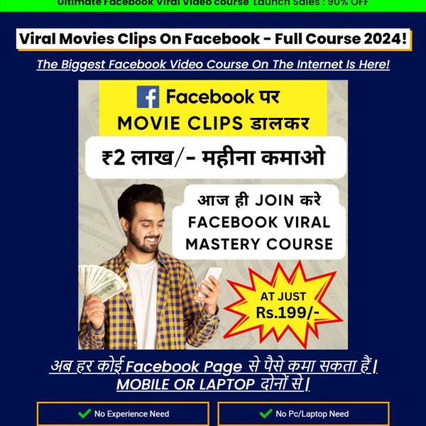 Viral Movies Clips On Facebook - Full Course 2024!